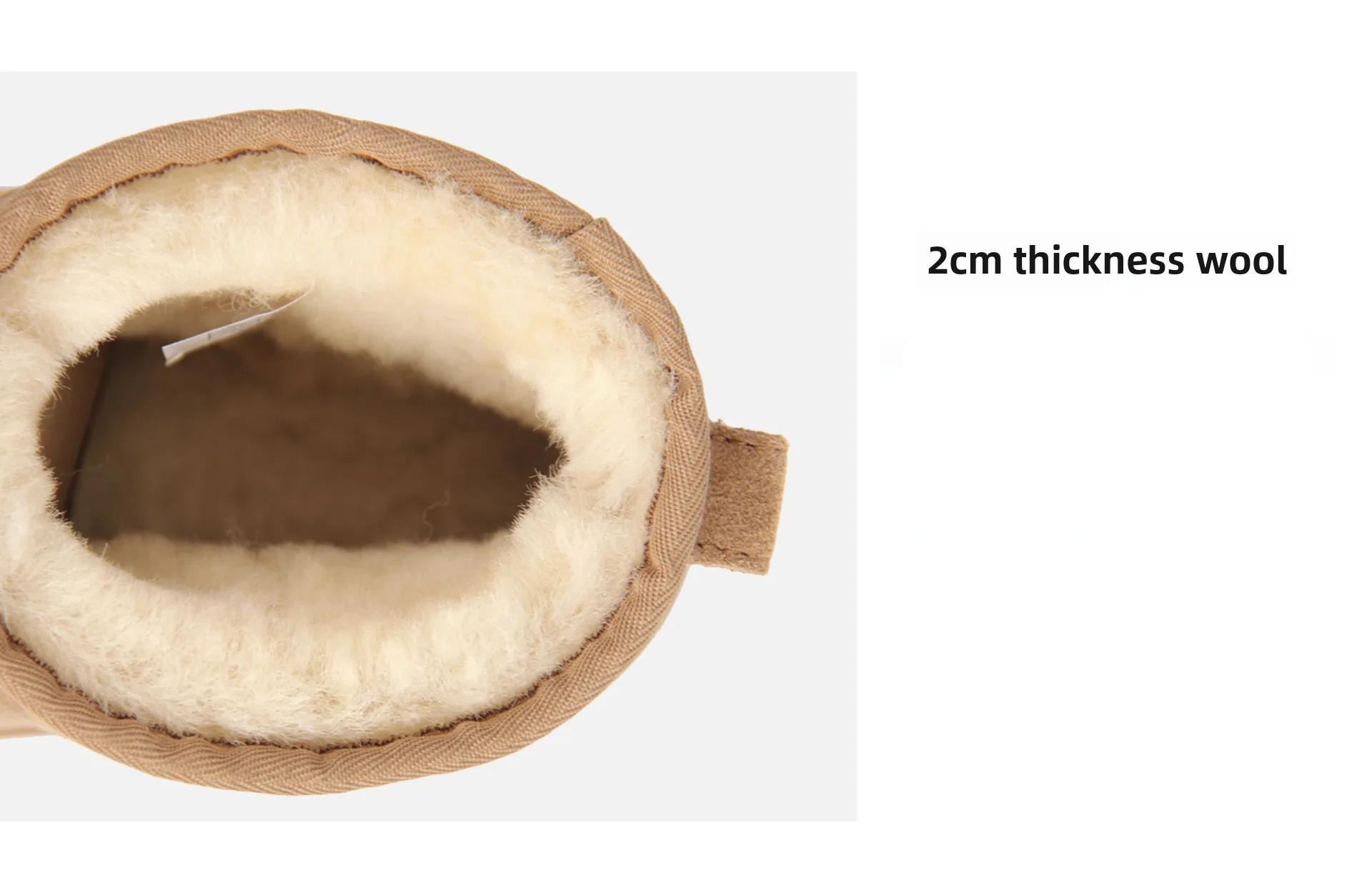 High Quality Sheepskin Leather Warm Snow Boots